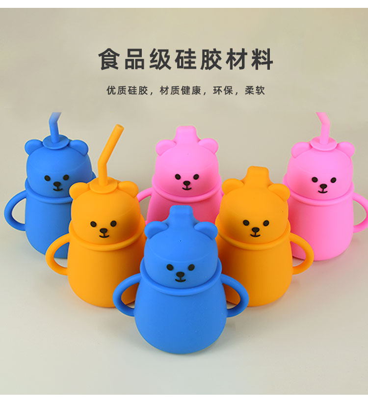 硅膠杯子批發(fā)多少錢，2024硅膠杯子最新批發(fā)價(jià)格【廠家直銷】