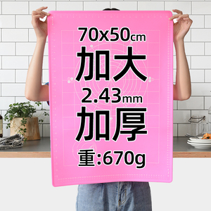 硅膠制品對人體有害嗎，看完你就知道了【最新資訊】