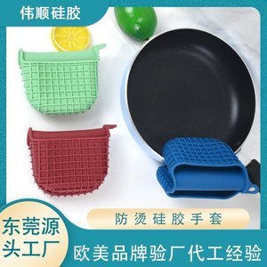 食品級(jí)硅膠制品的鑒別方法，看完你就知道了[產(chǎn)品百科]