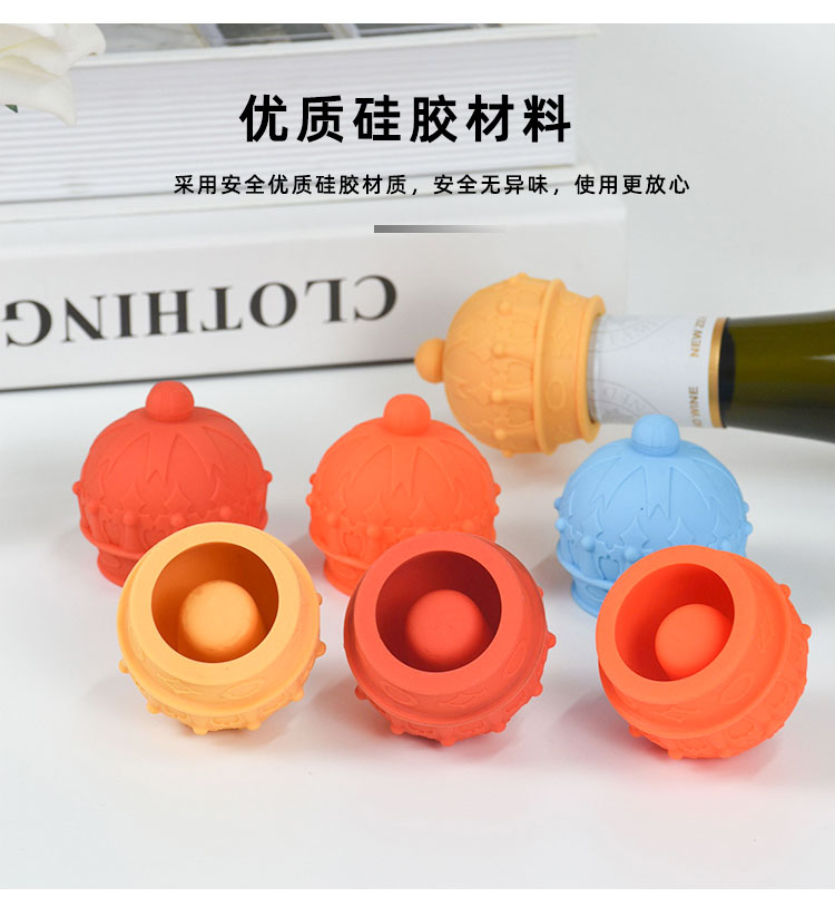 硅膠制品開(kāi)模定制怎么收費(fèi)，看完你就知道了[最新更新]