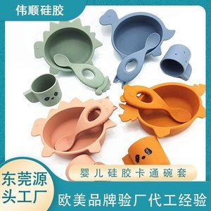 硅膠制品設(shè)計(jì)定制廠家，2025硅膠制品生產(chǎn)廠家分享[全網(wǎng)聚焦]、