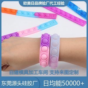 硅膠制品有哪些優(yōu)點(diǎn)和缺點(diǎn)，本文來告訴你[產(chǎn)品百科]
