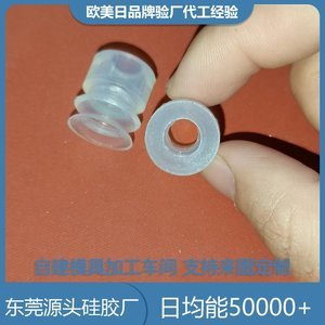 醫(yī)用硅膠制品生產(chǎn)標(biāo)準(zhǔn)是什么，看完你就知道了【行業(yè)百科】