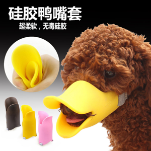 硅膠制品打樣需要多久時(shí)間，看完你就知道了[最新更新]