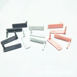 USB硅膠蓋，USB防塵塞